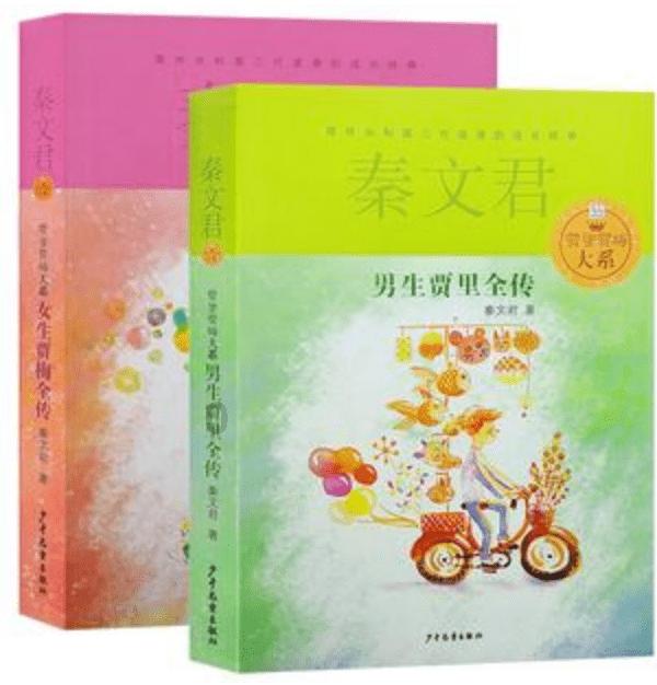 探索员工在厂里上班有事请假老板不批还借此扣员工600元钱怎么维权?,畅享知识星球的乐趣!