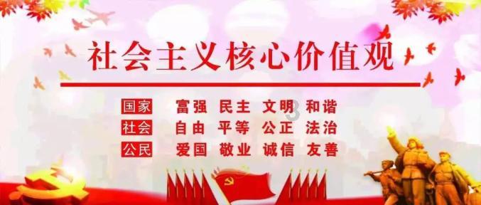 美图秀秀下载2023最新版