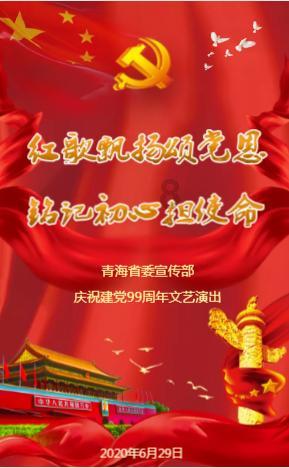 hahabet梦想
