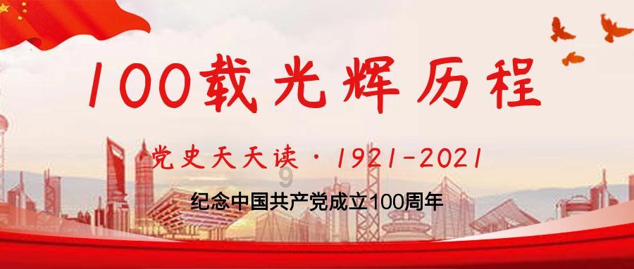 大豆出苗前可以用烟嘧莠去津除草吗视频?-有问必答平台,为你解答疑问