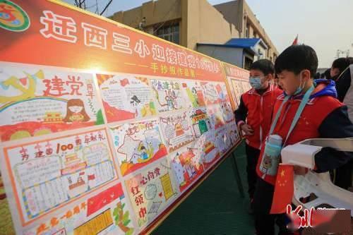 里程表能调吗?-问题是种子,答案是成长的树