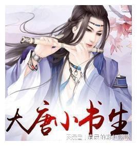 加入北方,家里一冬没人住,床上生虫子了~这是什么虫子,怎么处理深度学习知识星球,轻松掌握最新AI技术